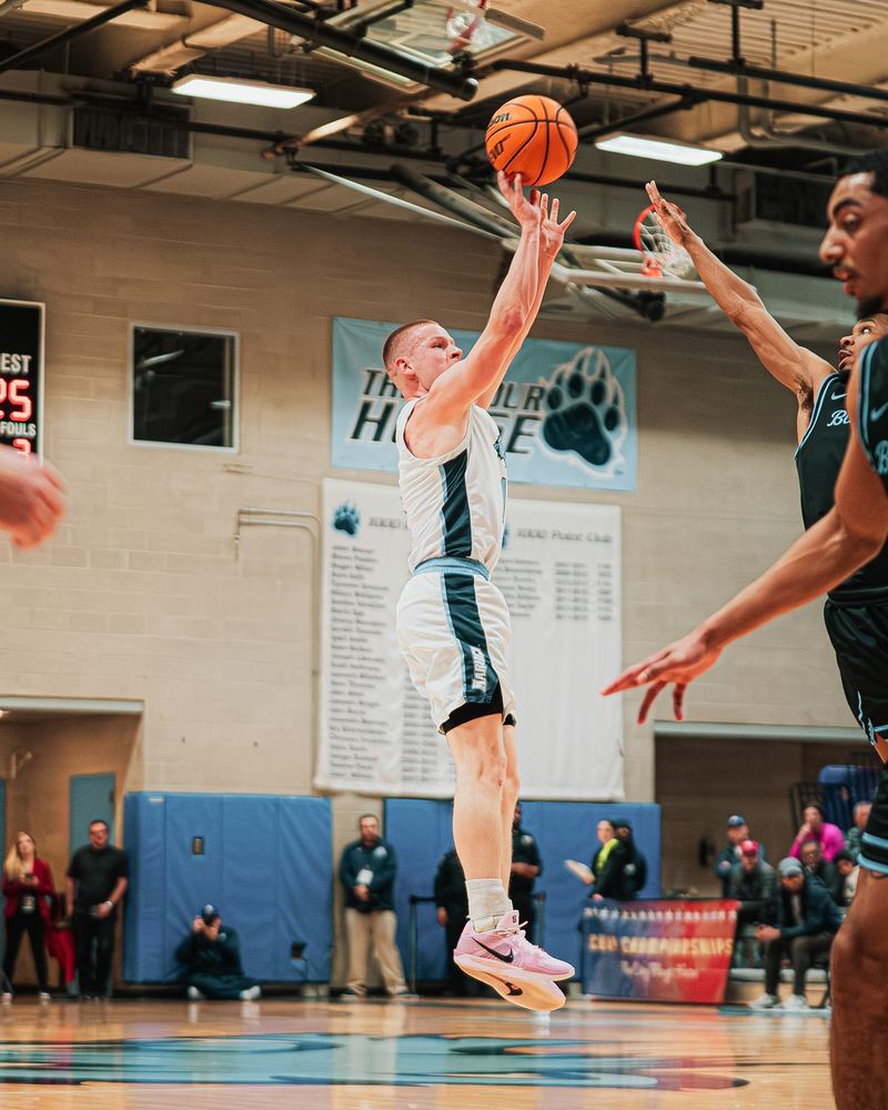 2025 CUNYAC Men's Basketball Championship — Mark Militar