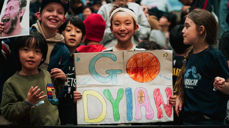 2025 CUNYAC Men's Basketball Championship — Mark Militar