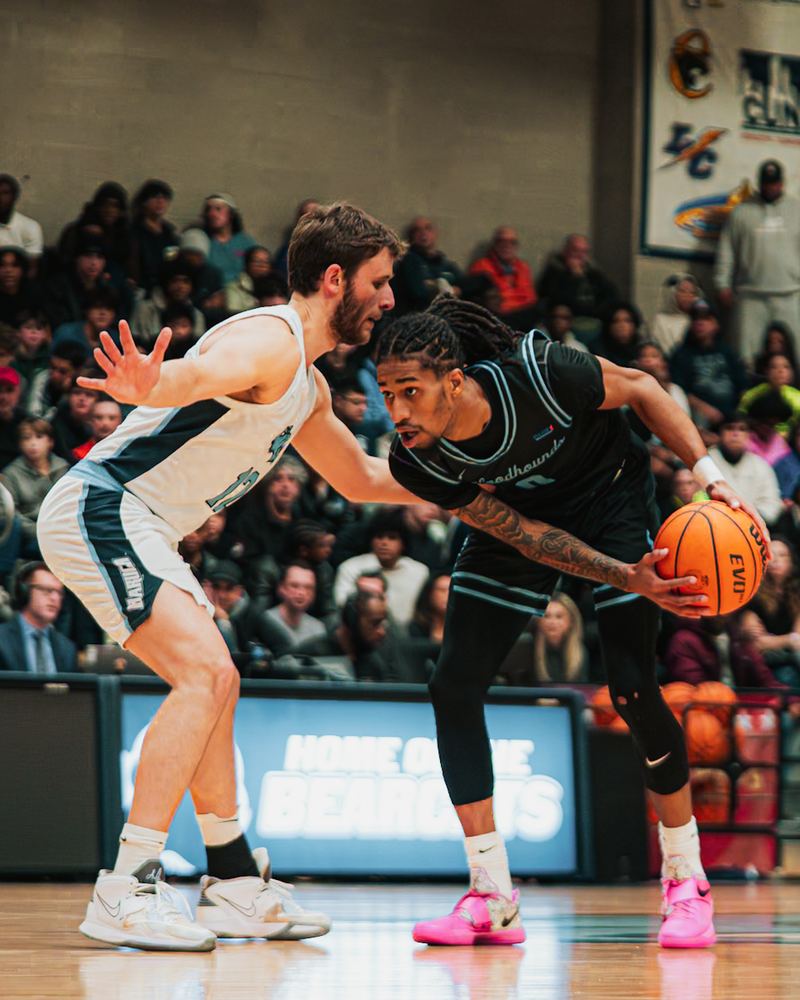 2025 CUNYAC Men's Basketball Championship